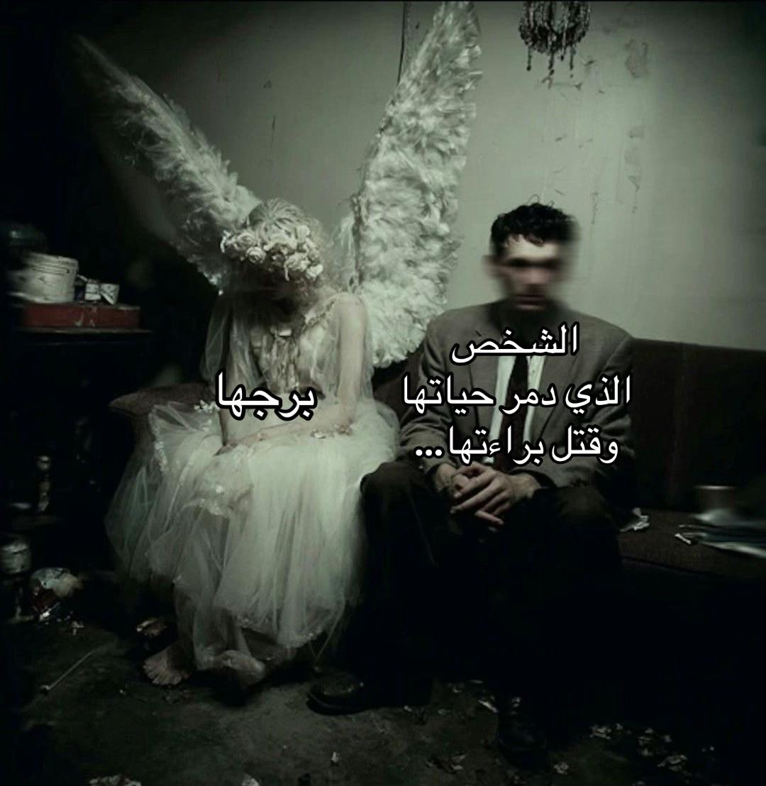 @ᚹ اَلـٰــهَـــدِيّـــة ᚷ