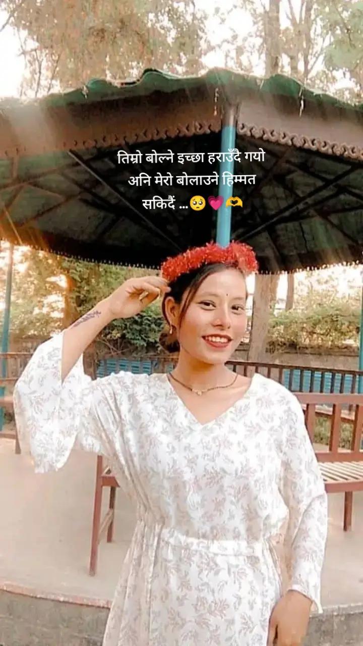@love 😘🫂🫀🫰