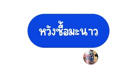@&dagger;&laquo;𝓶𝓾𝓻𝓪𝓼𝓪𝓴𝓲&raquo;&dagger;