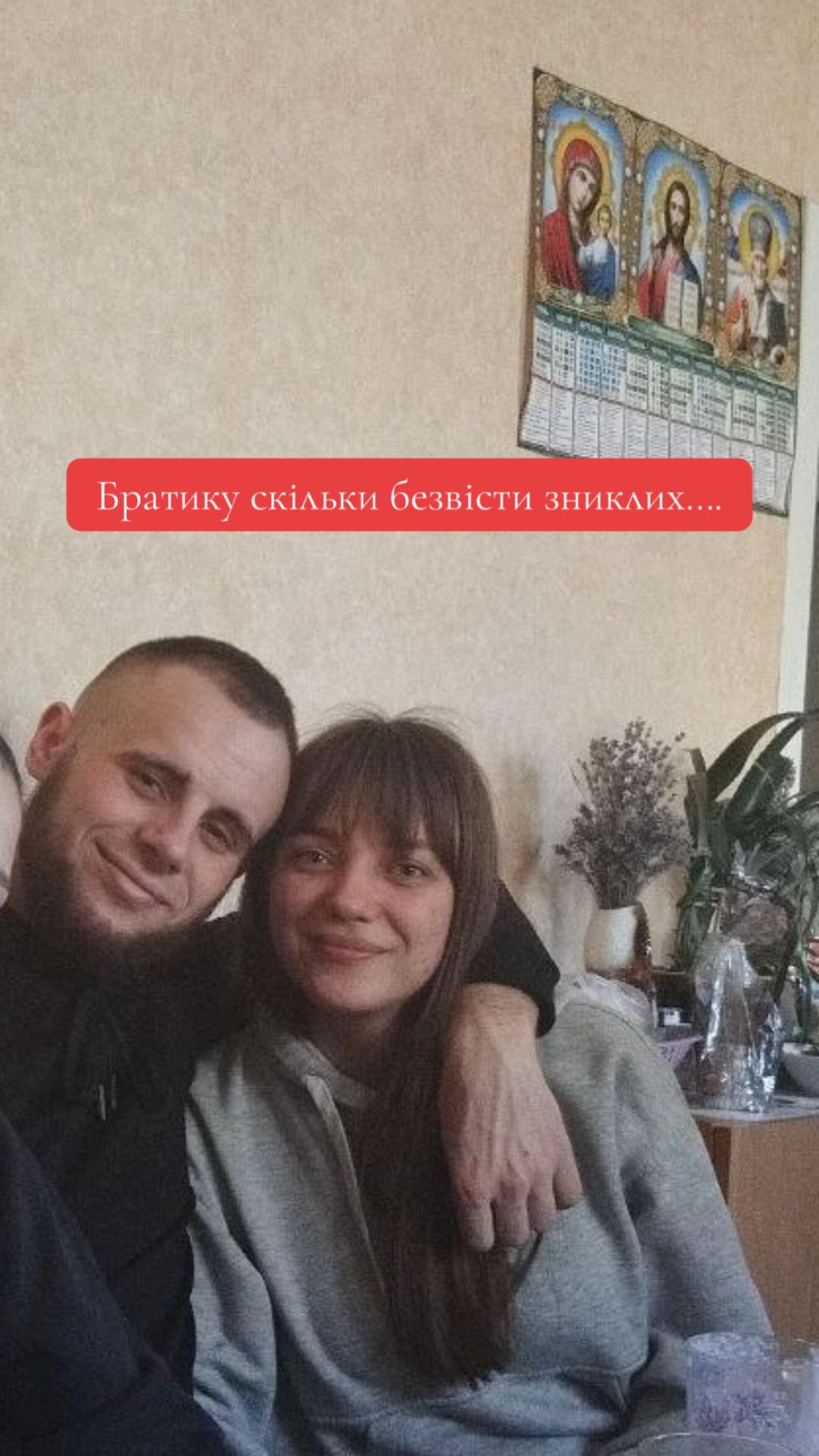 @Tetyanchuk Julia
