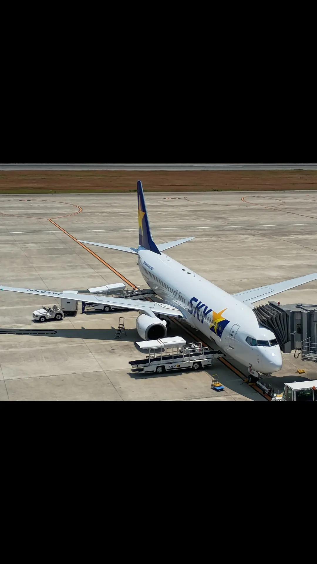 @tokitiro airplane