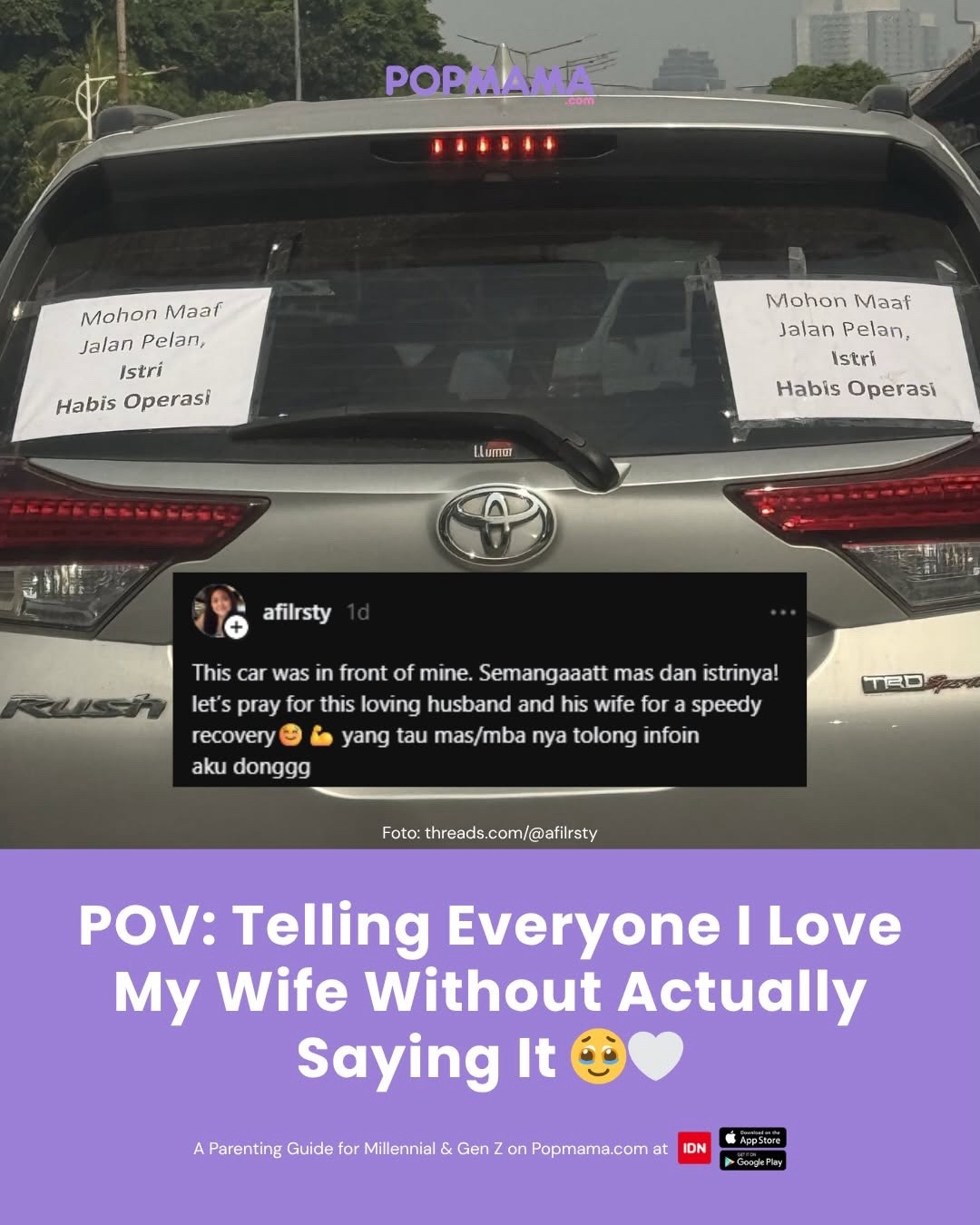 @Popmama