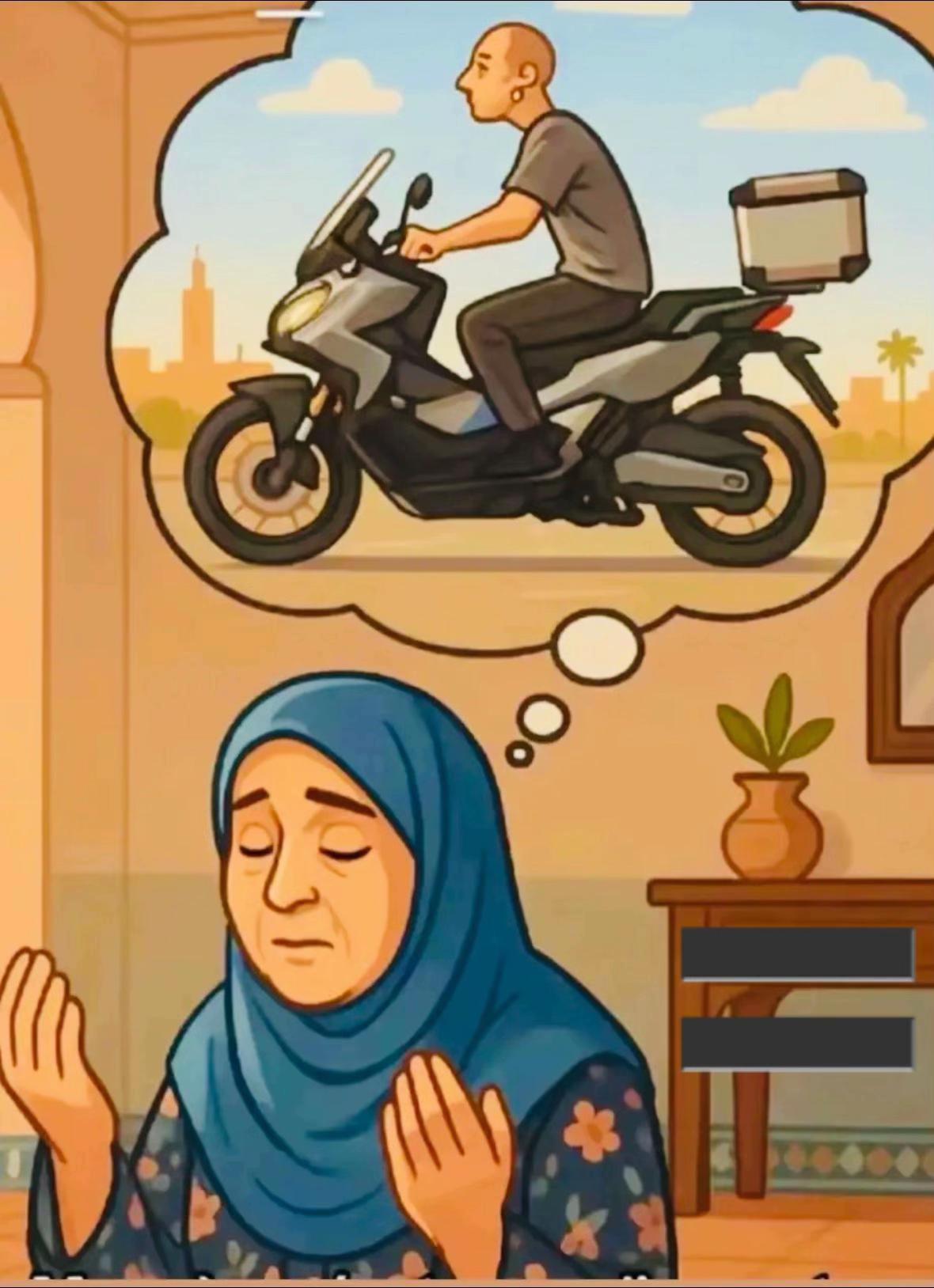 @عـبـيس عـمـاره🍂🐺