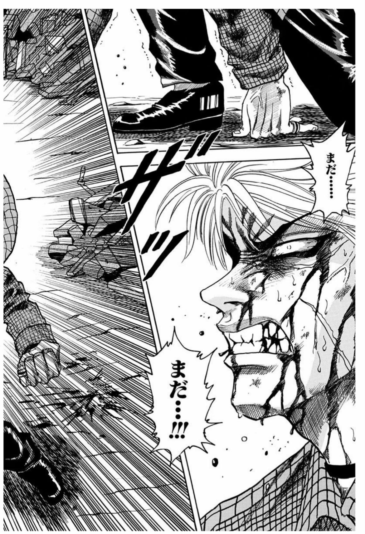 @外見好き◯◯世代