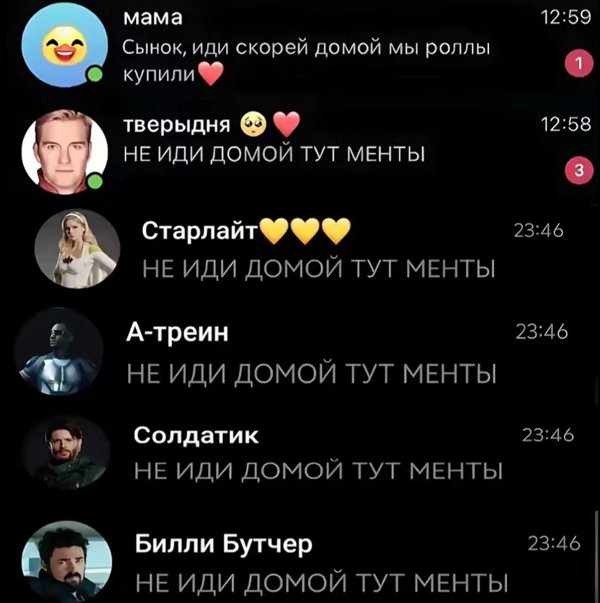 @🐍