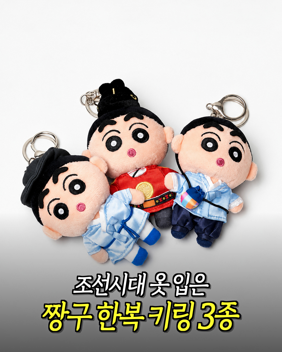@먹기용