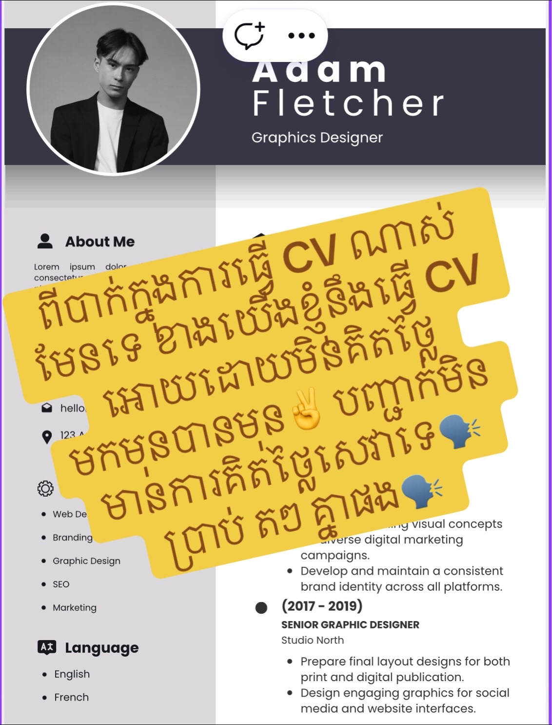 @๐๐-๐๐ข๐ง๐ฎ๐ญ๐๐ฌ