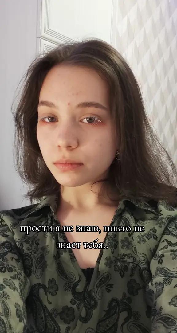 @мадам пин😈☮