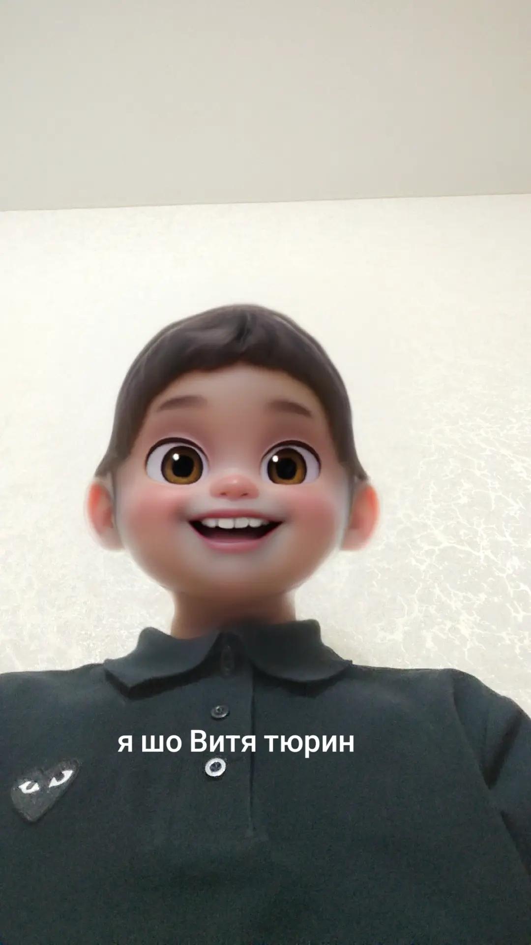 @теймур
