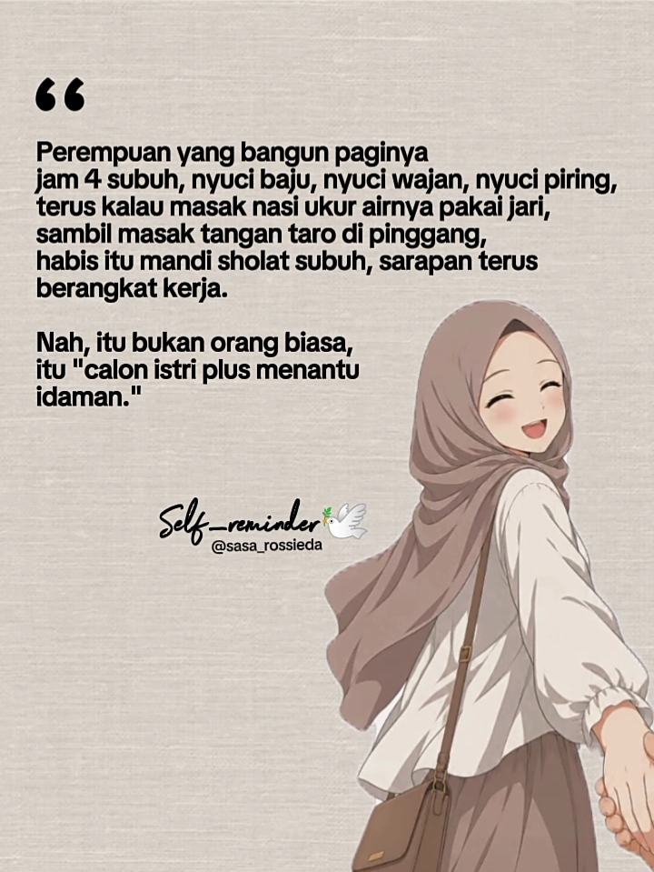 @Self_reminder🕊️