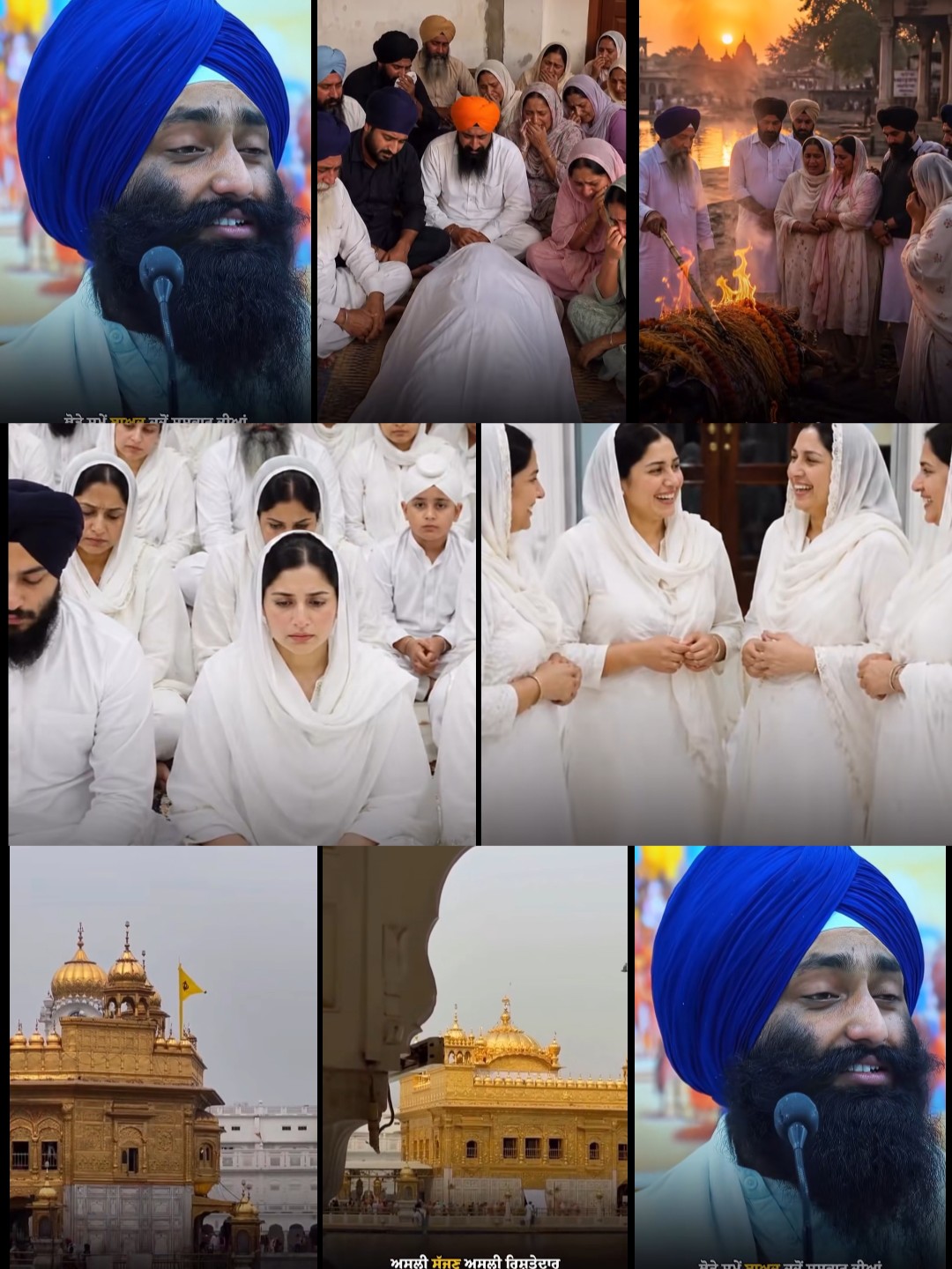 @🦅🦅ਸਾਬPB08 ਦੋਆਬੇ ਵਾਲੇ🦅🦅