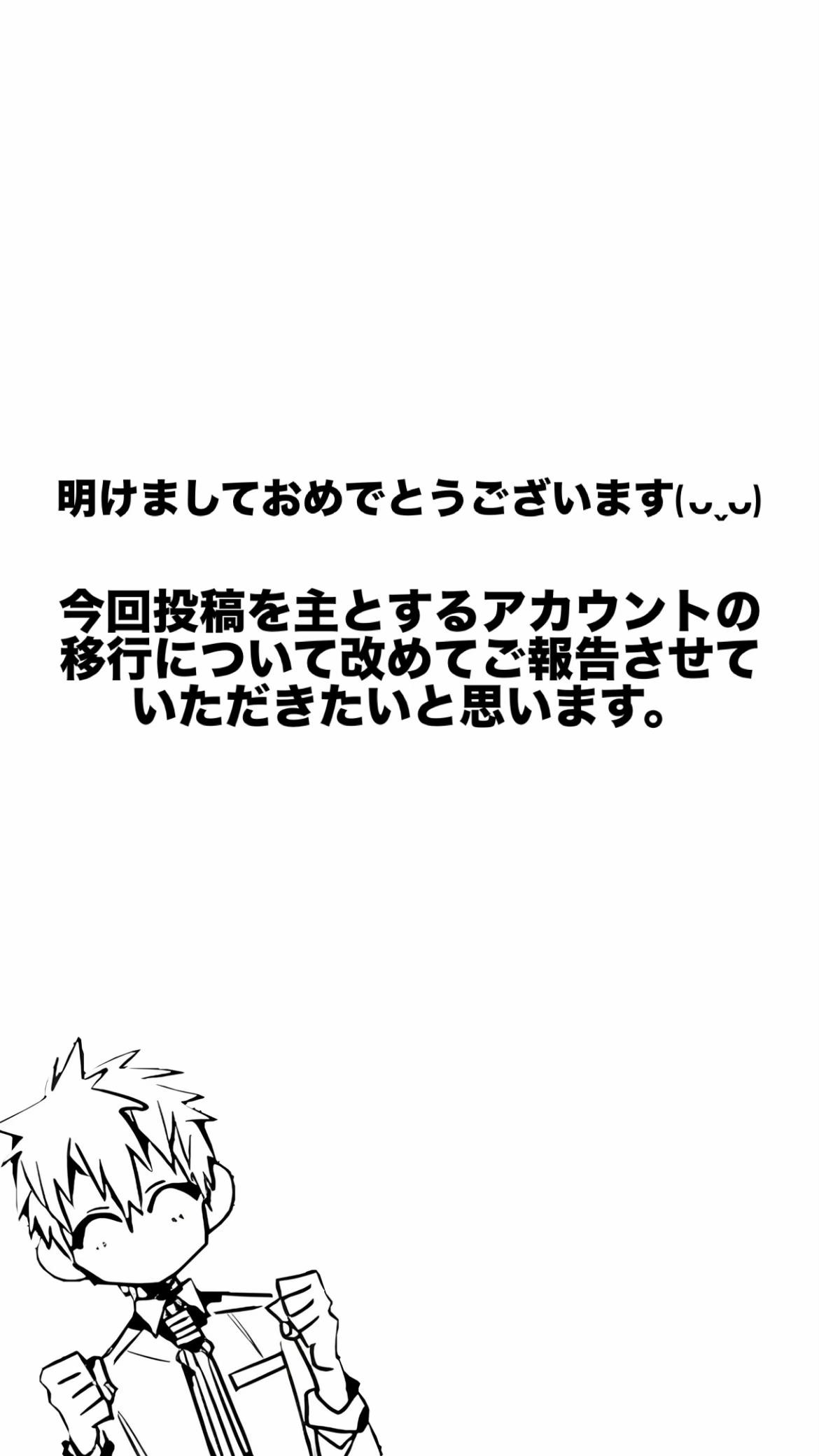 @みるねこ
