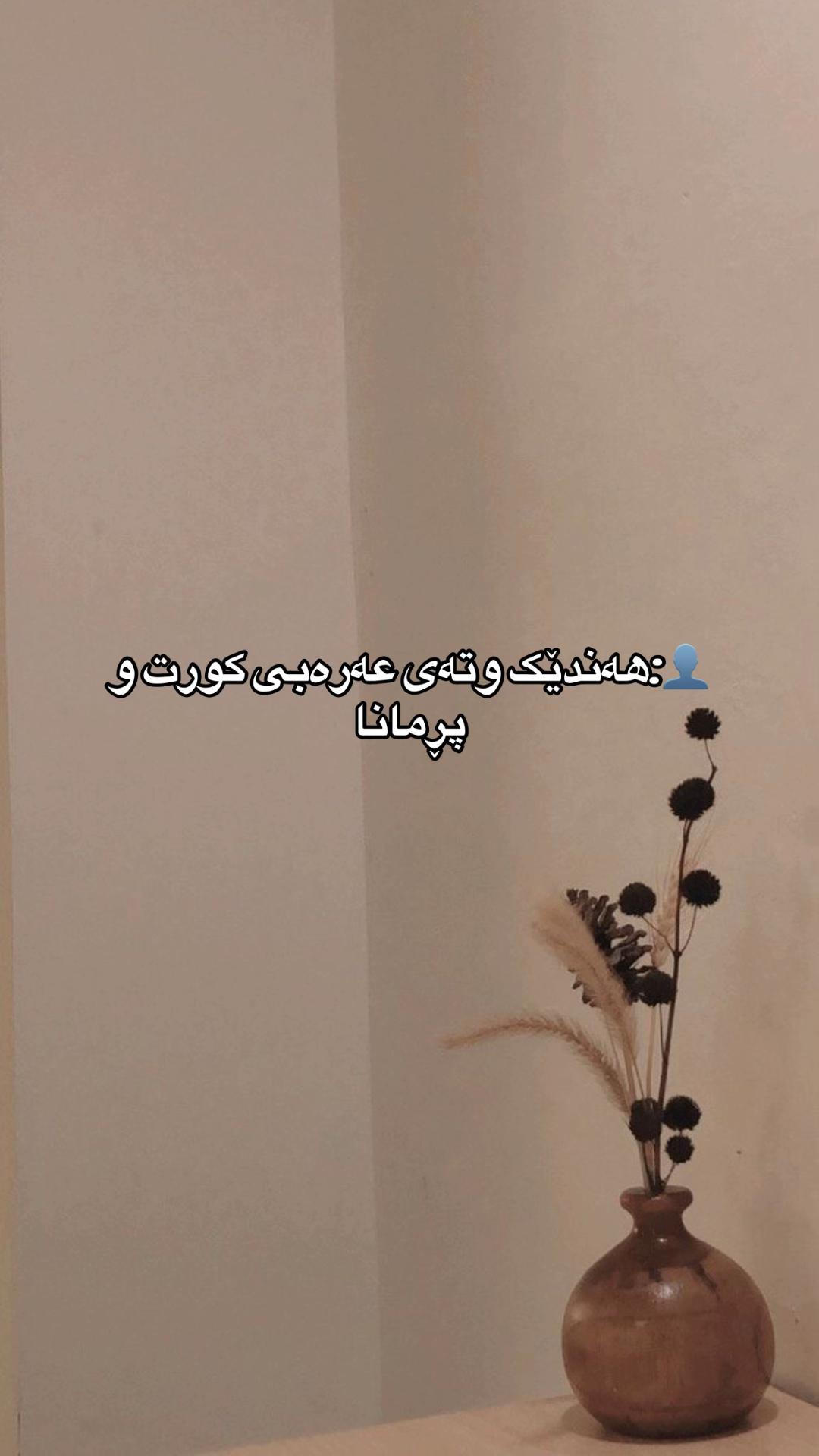 @ᴹᴬᴴᴬ𓍯ྀི