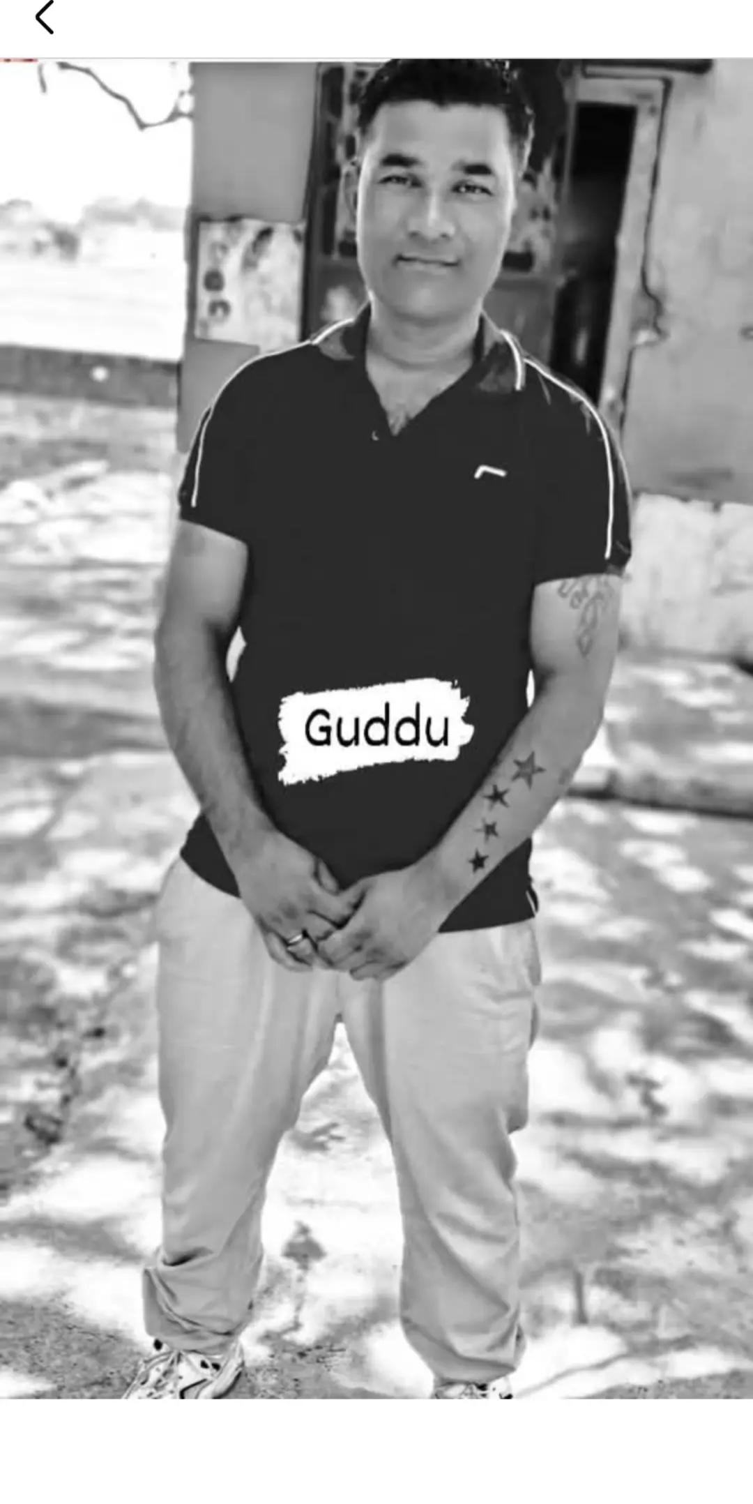 @Gudu 1234