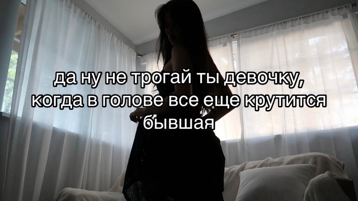 @I hate you.