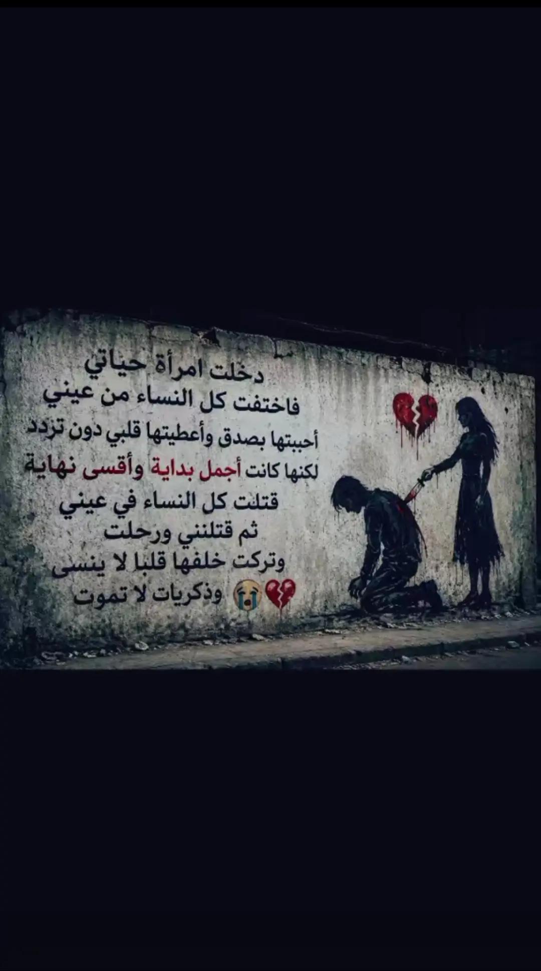 @سطايفي مريول