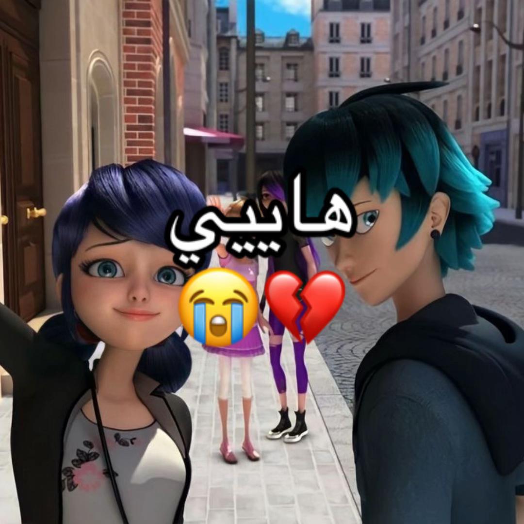 @بانــ🐰ـــيكس|𝐁𝐔𝐍𝐍𝐘𝐗🐰🤍