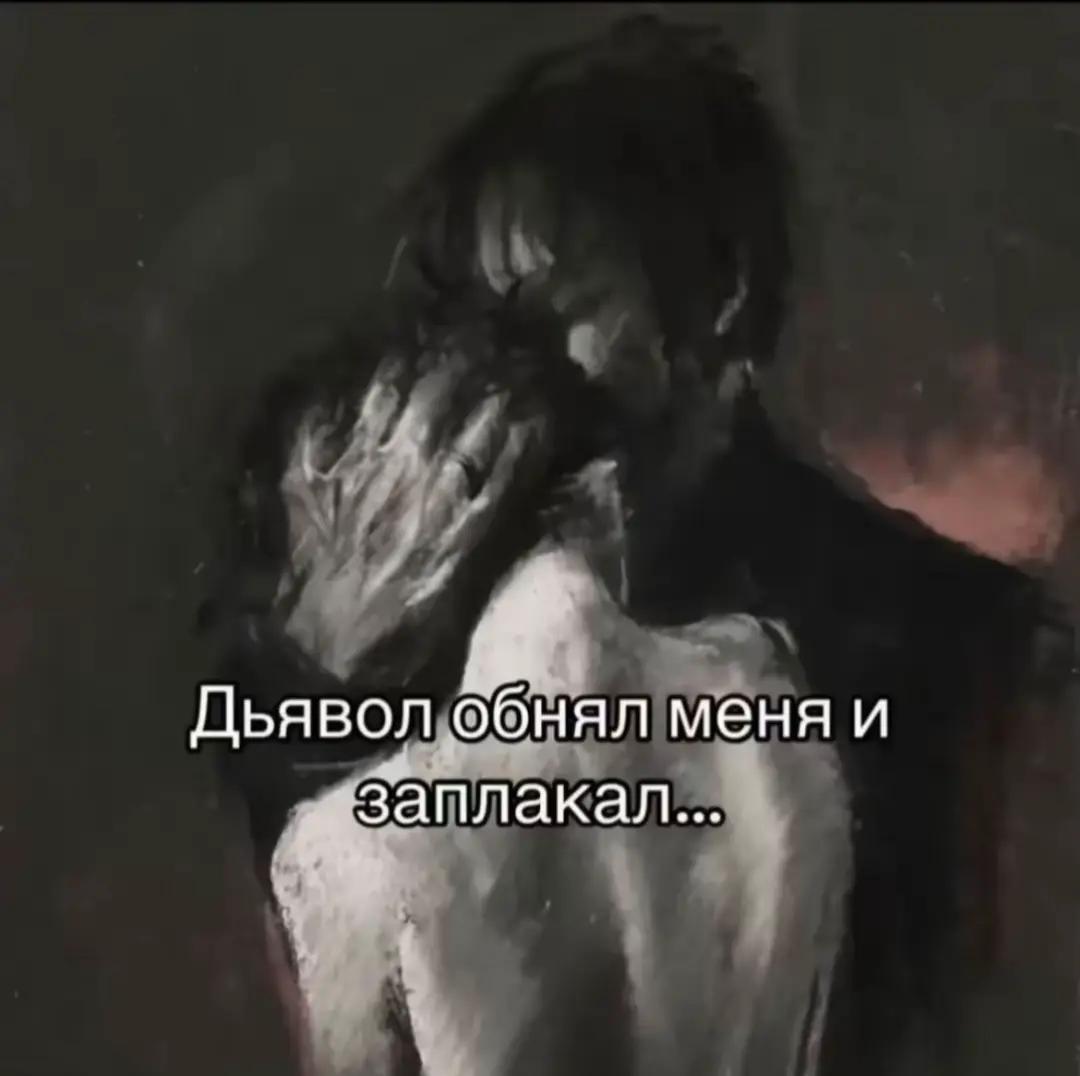 @Люцик😈🌈
