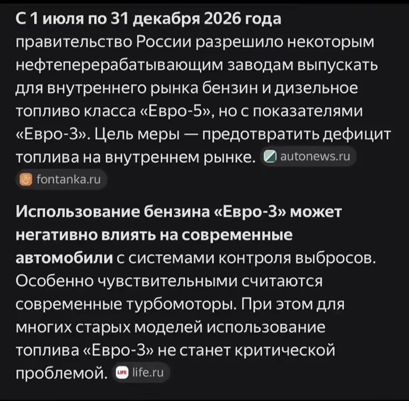 @VolgaVod_mem