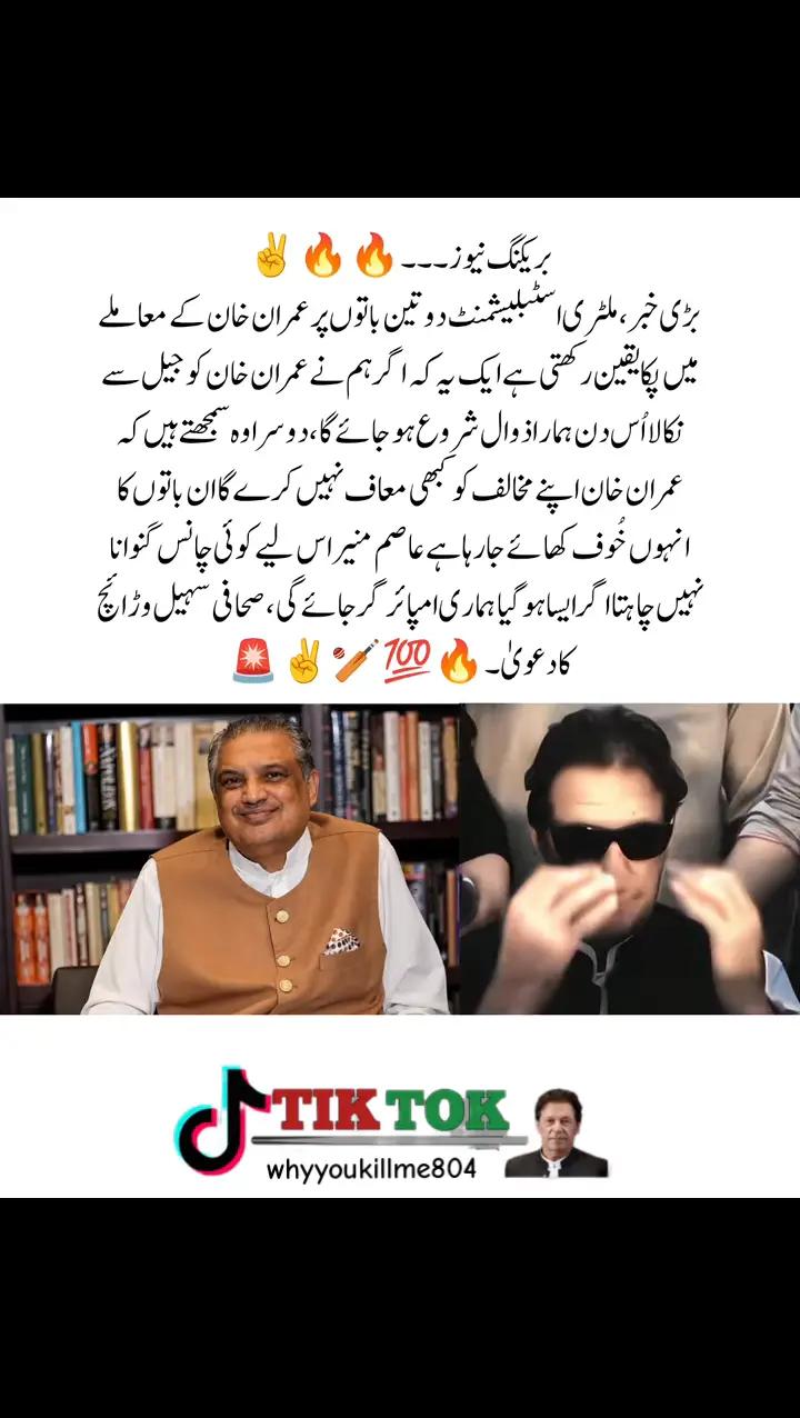 @&hearts;NOTYOURUSMAN&hearts;🖤🤎🤍
