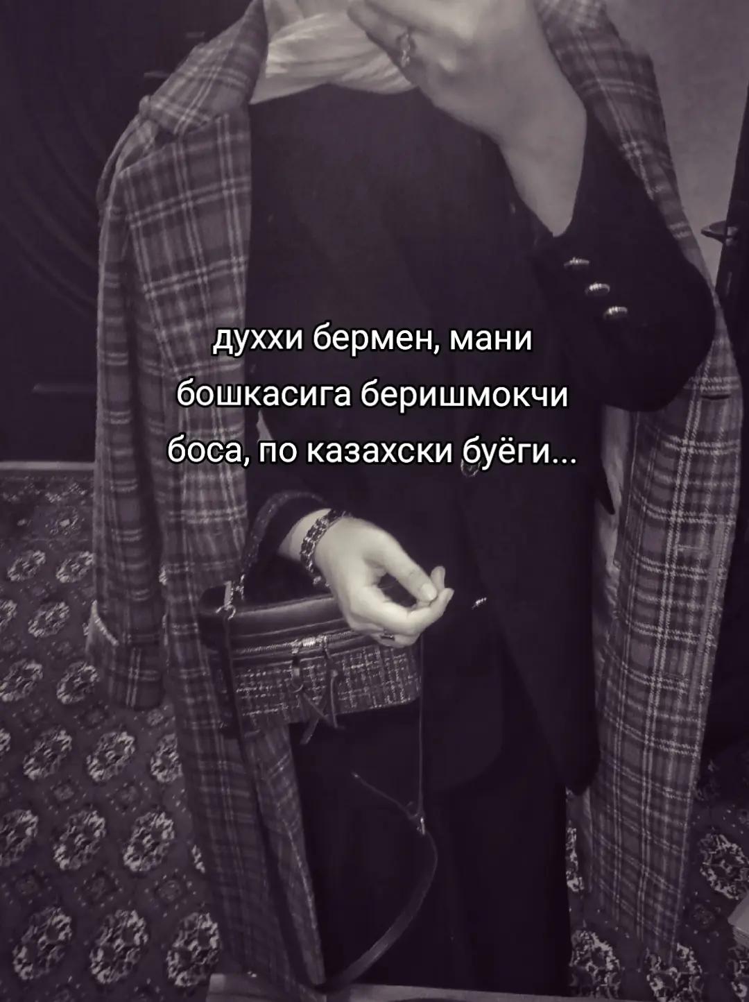 @jassurovnas