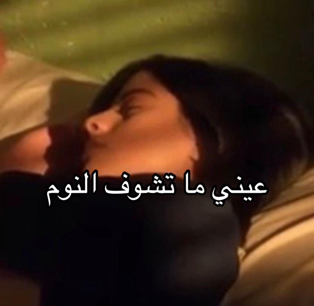 @جوجي🇸🇦