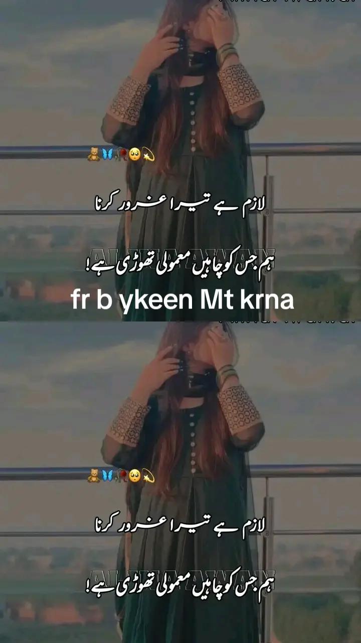 @💫❣️Sain 🤲🏻