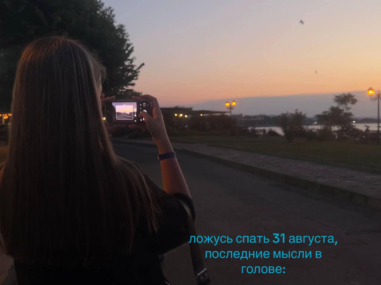 @малая