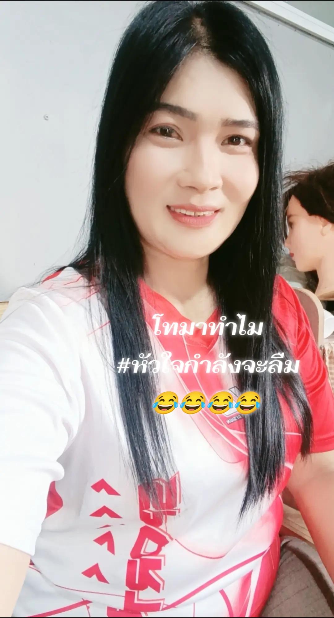 @amonrat301