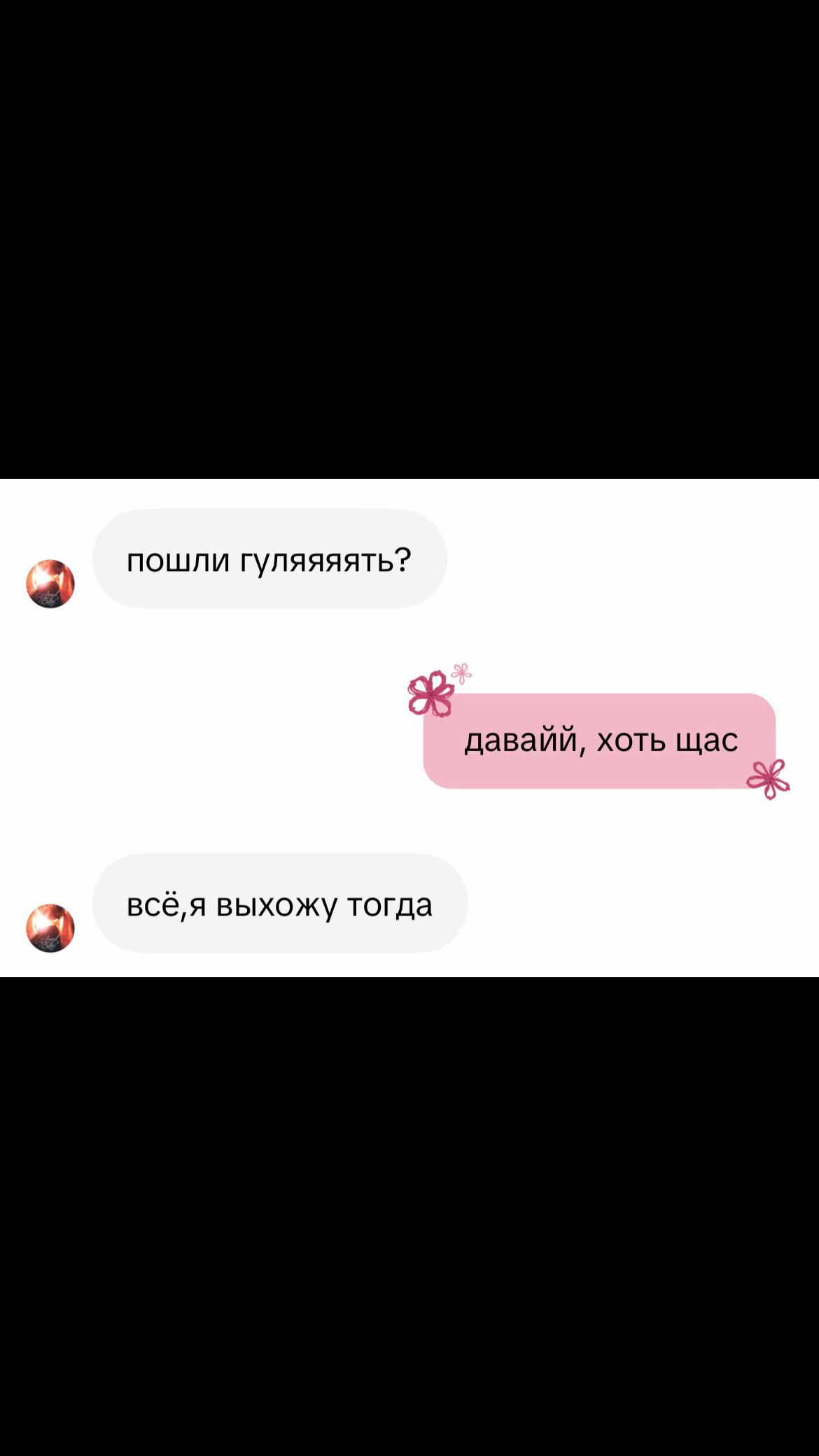 @Zhenichka_13