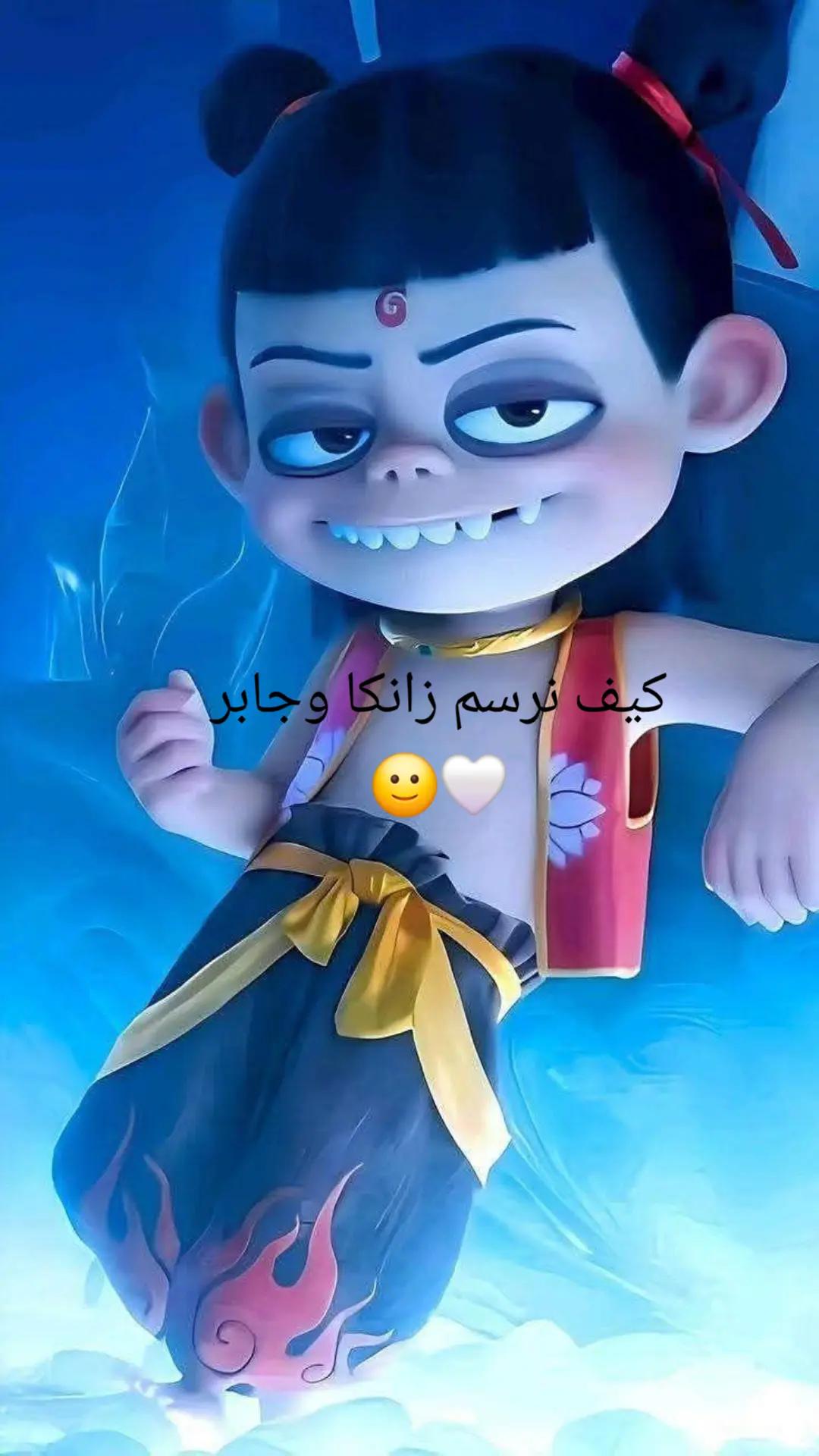 @🎨🇸🇩✨Hedoo ✨️🇸🇩🎨