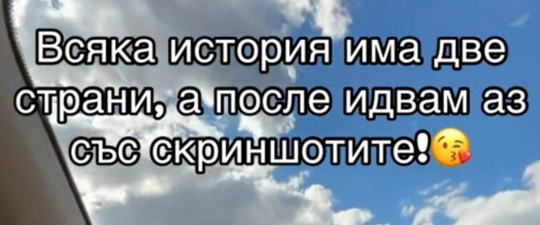 @🍿TEODORA🍿BOSS🍿PUKANKATA 🍿