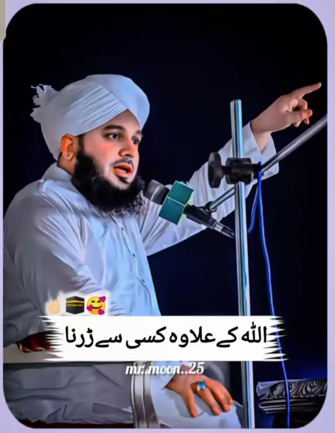 @khan