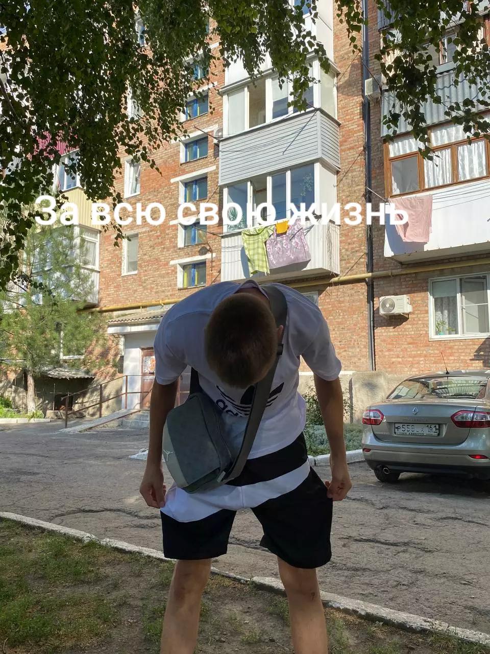 @Мотя😜