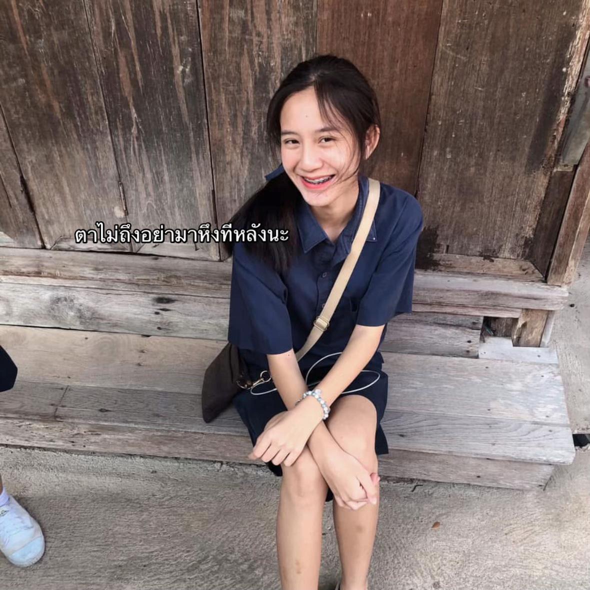 @ต้นหลิวอยากเป็นเจ้าหญิง