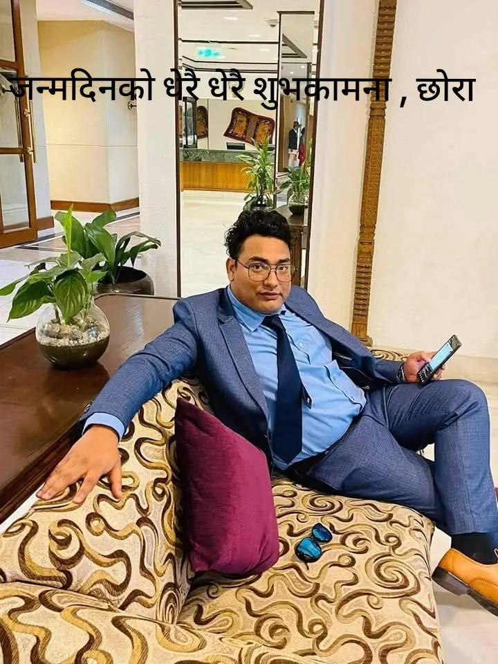 @Uttam Khadka