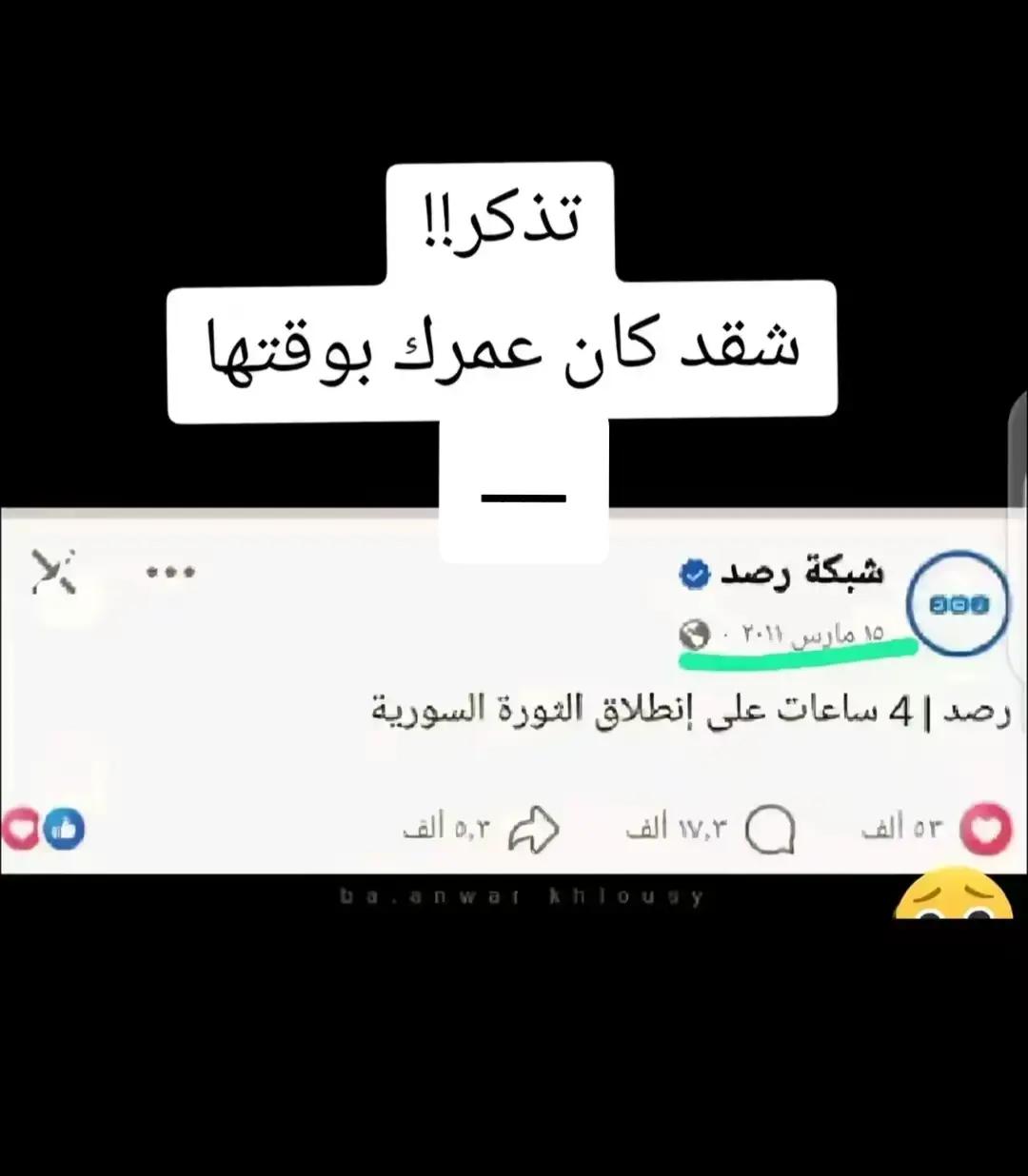 @ismail