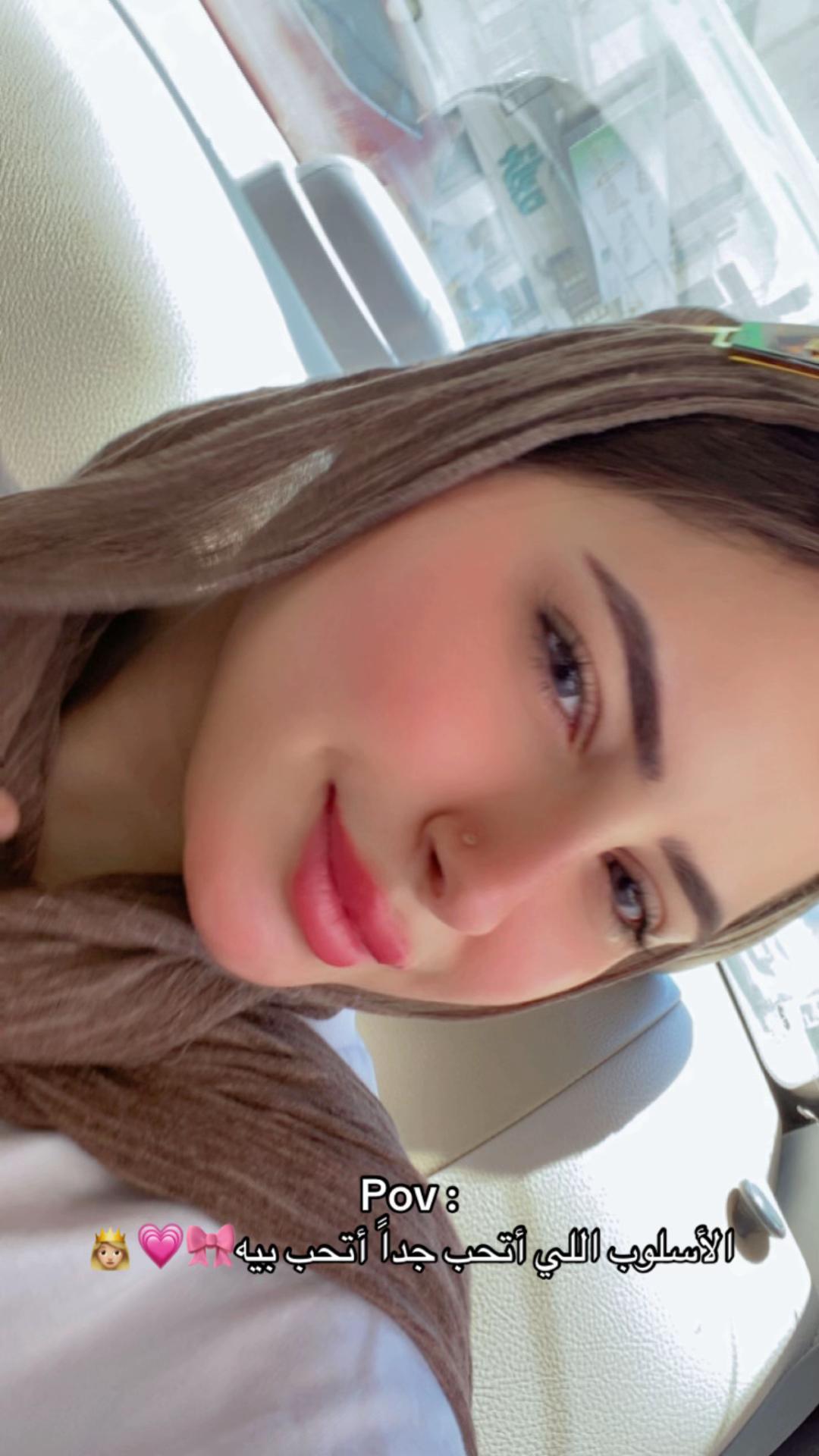 @Maryoma.beauty _مريم محمد 💅🏼