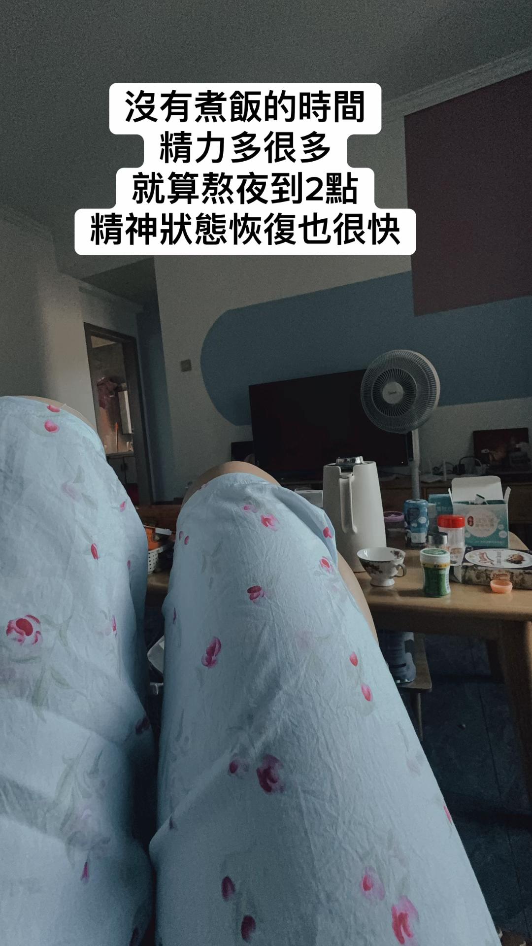 @三瘋🤪福建