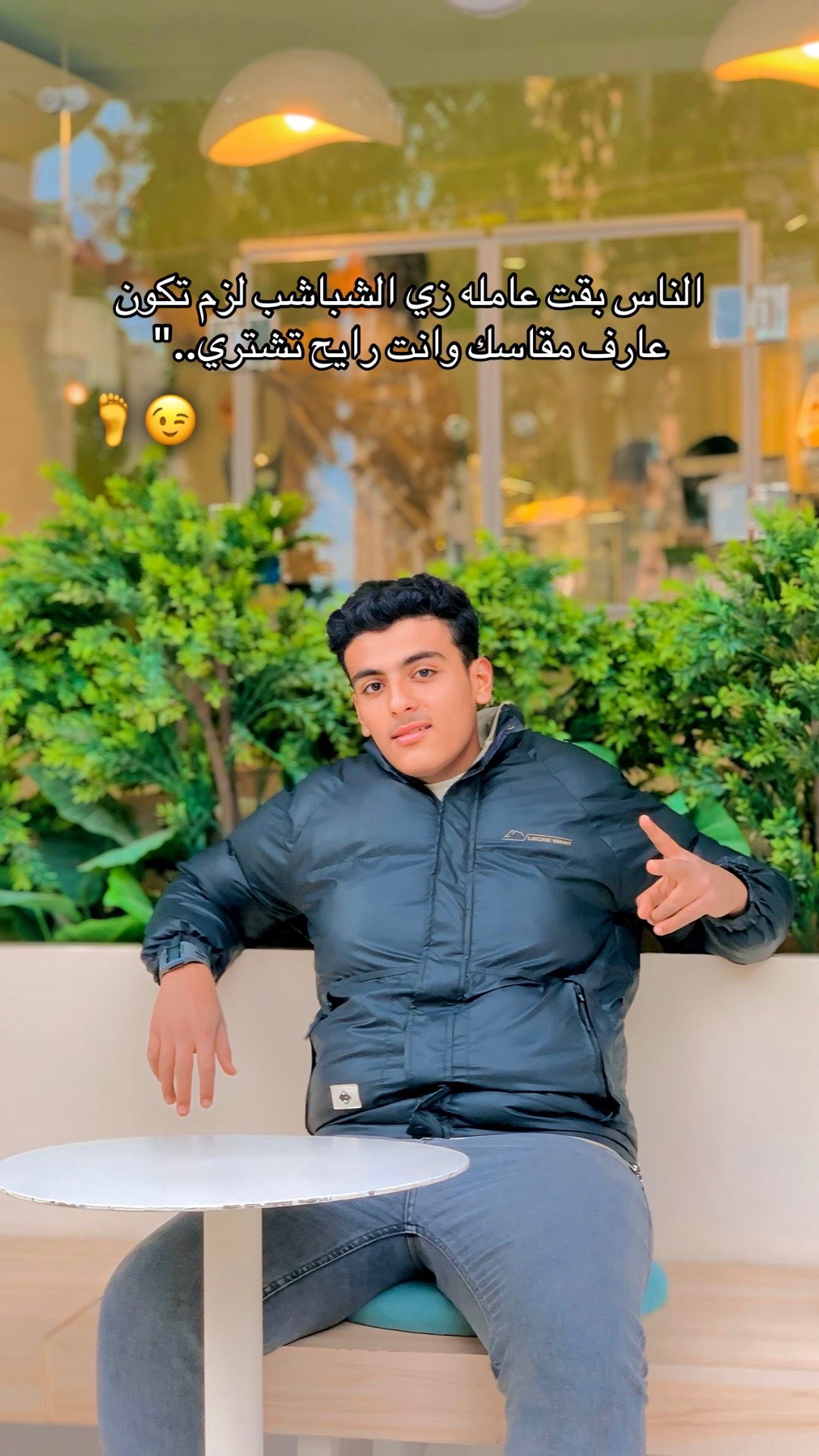 @إسلام بيبو 🥇👑