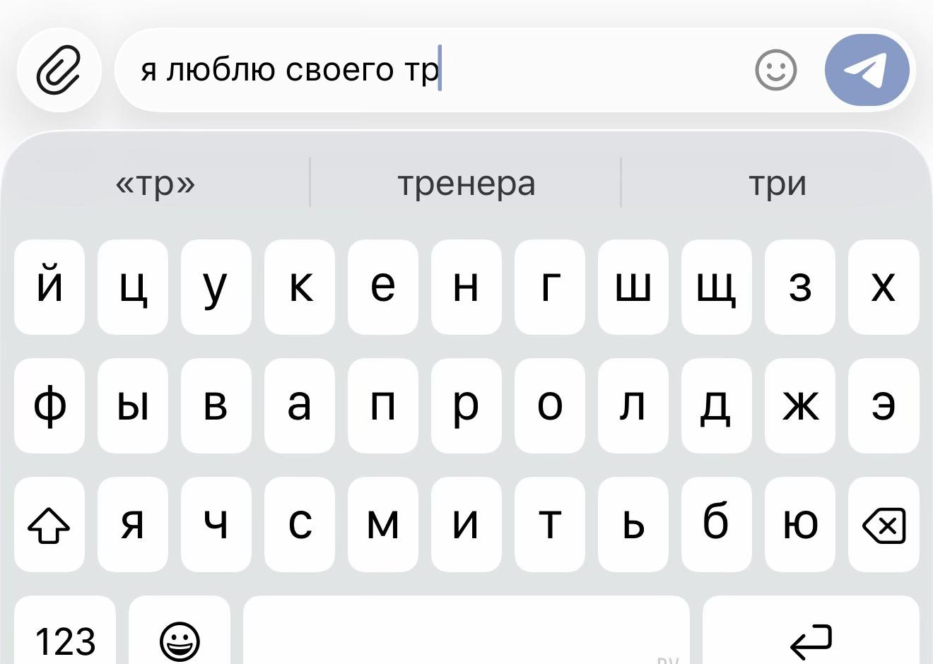@тгк: alenochkam🙇🏽♀️💋