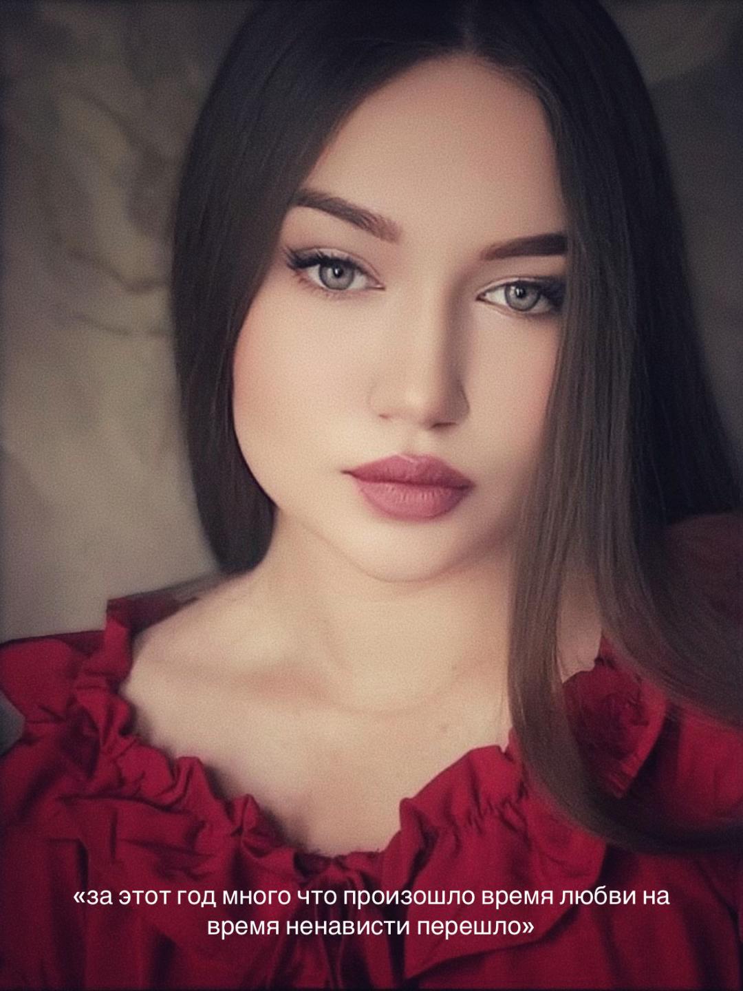 @👸🏻🖤