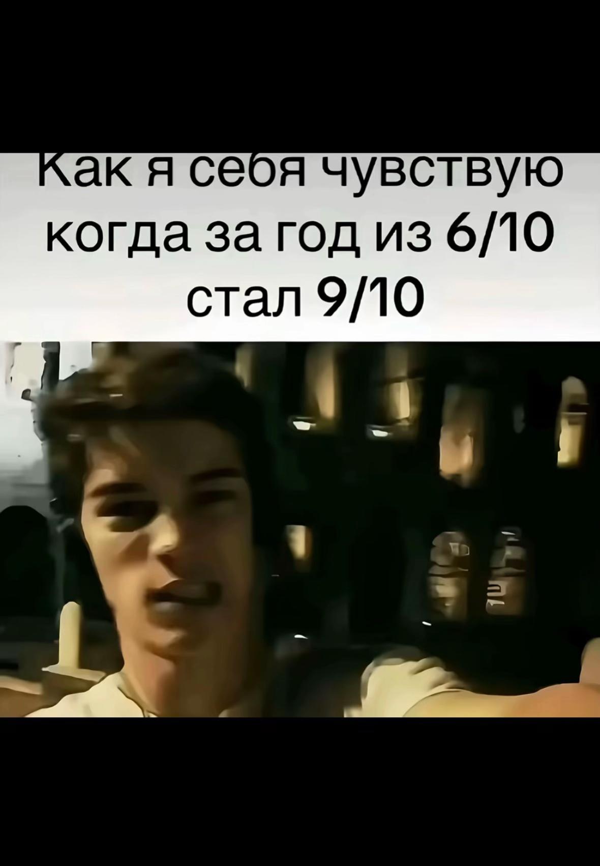 @никаletka