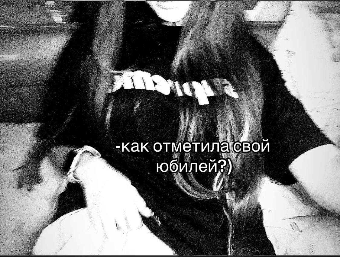 @darina♨️