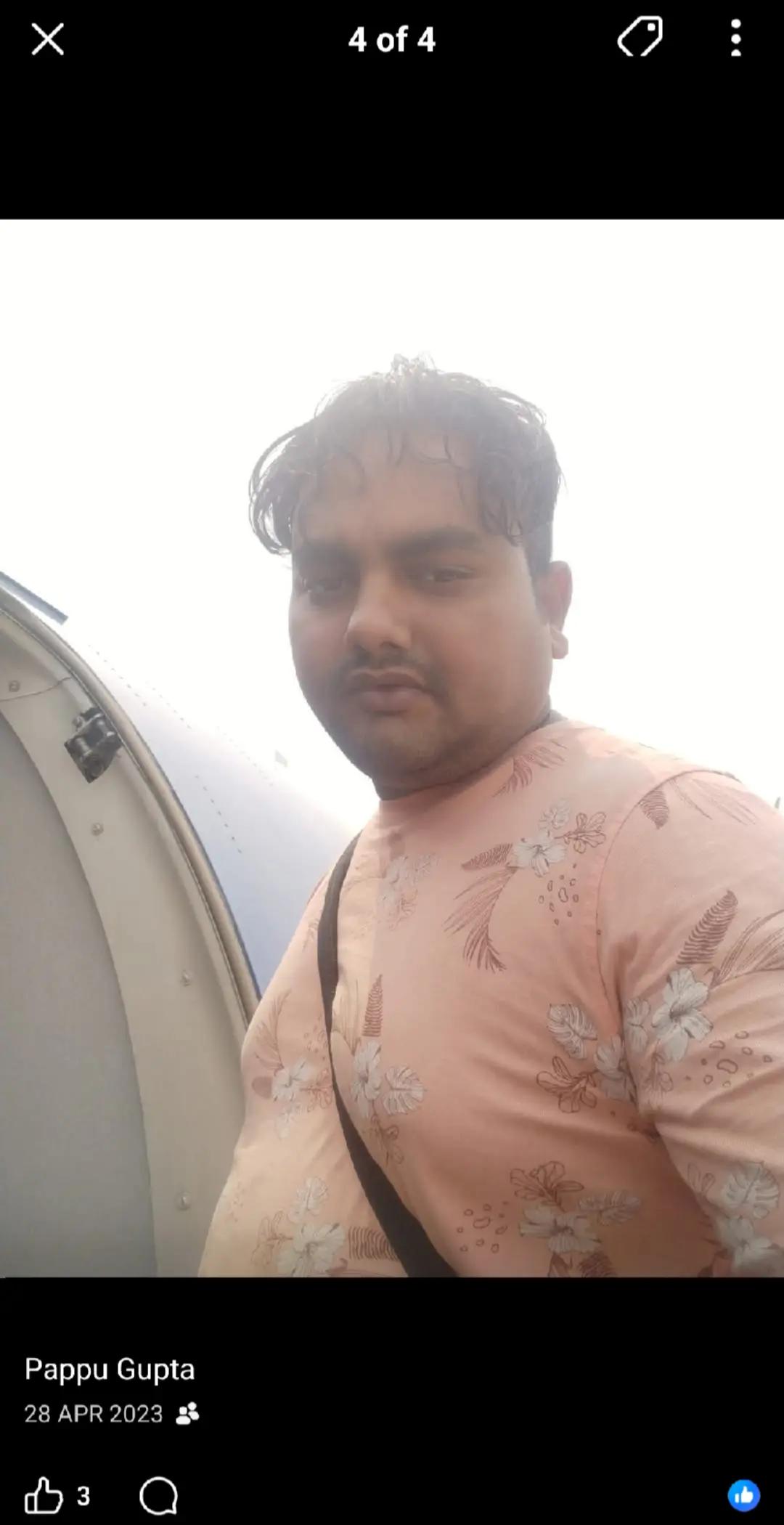 @Gupta king