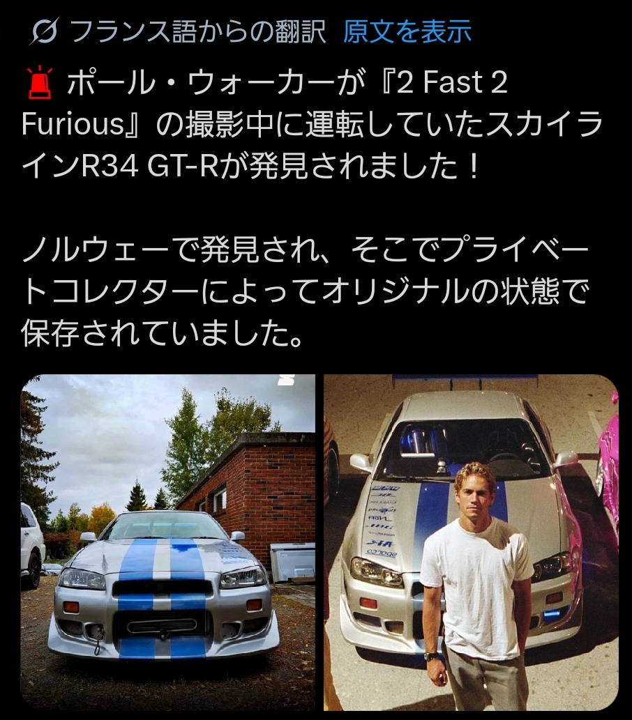@baske_36