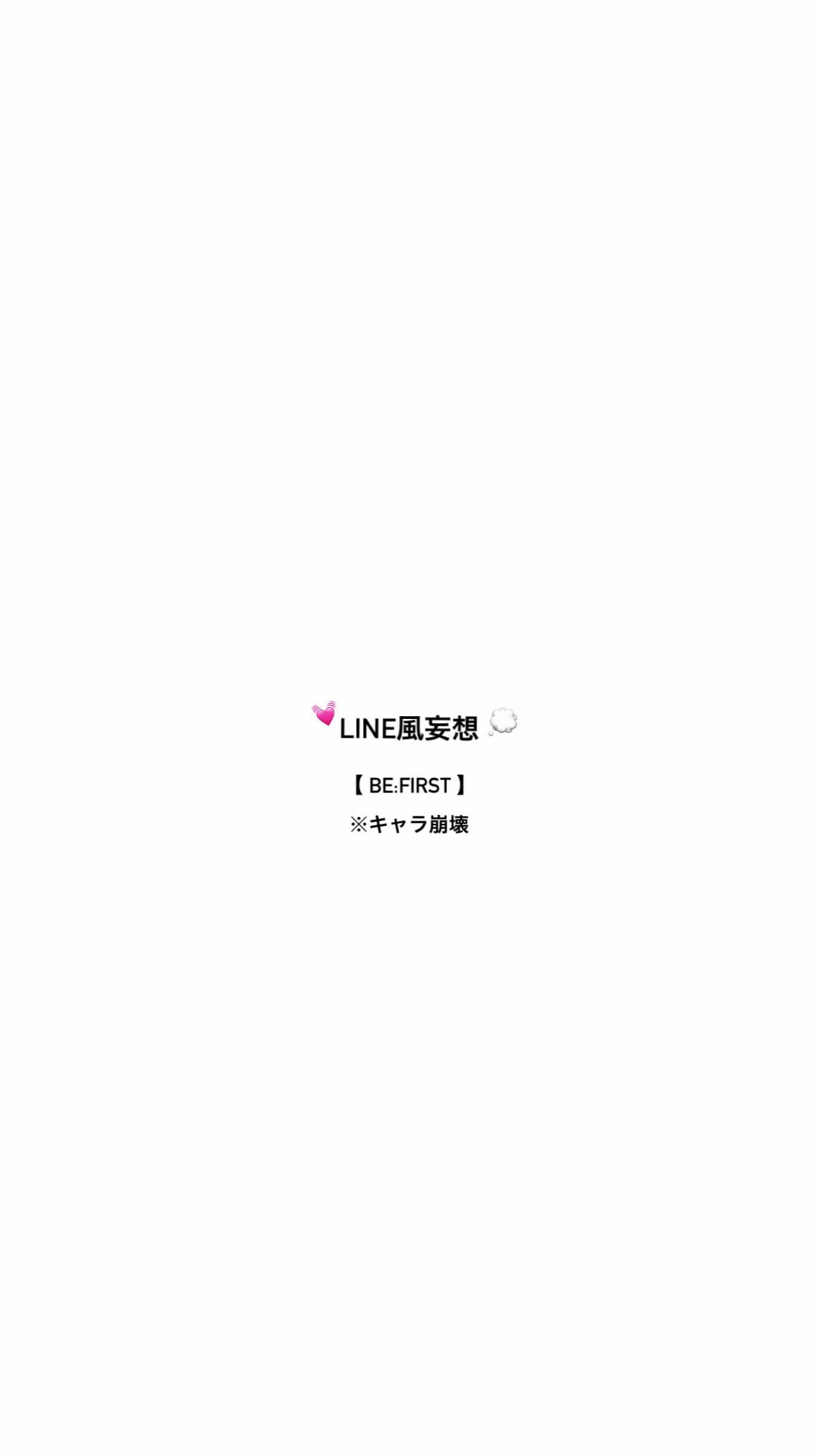 @みあ