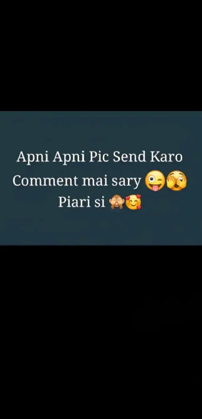 @I AM SINGAL