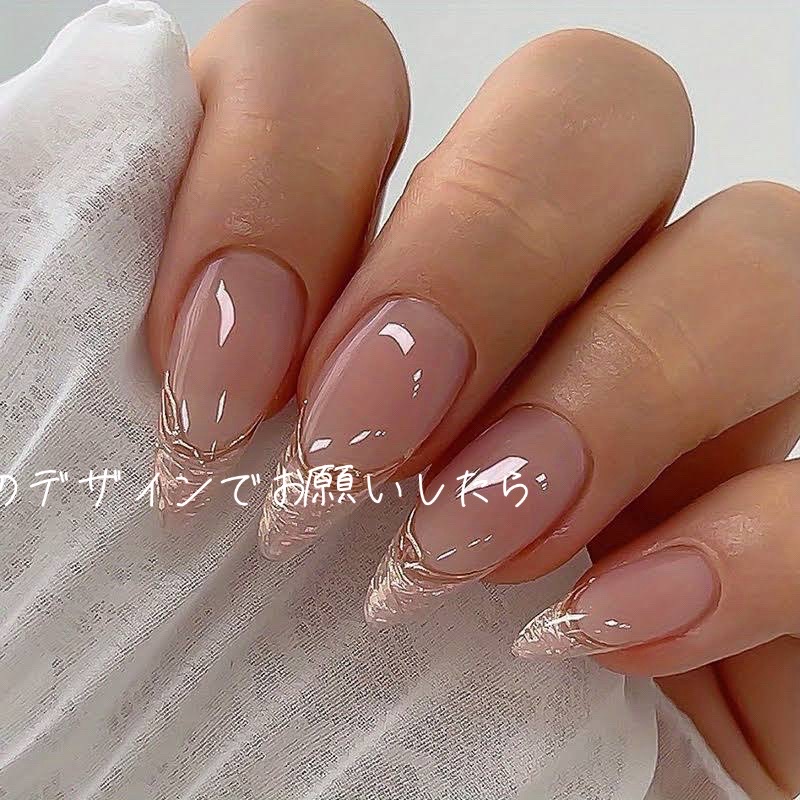 @のん&てん