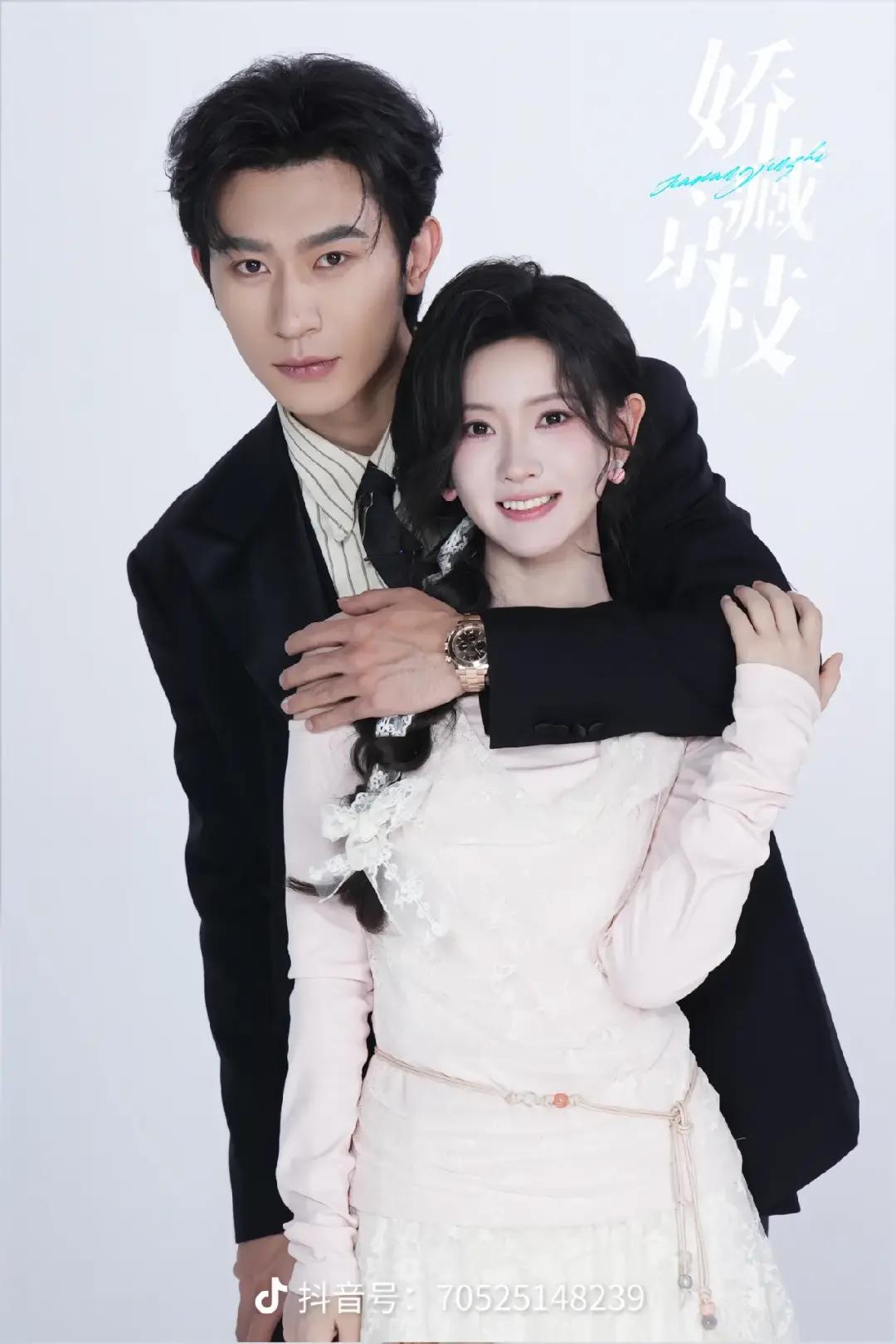 @meifang894